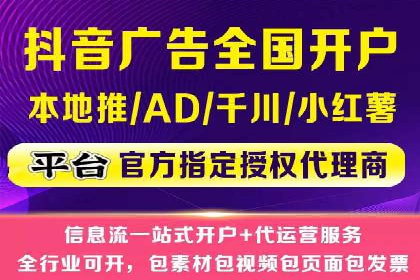 成功案例：SEM代运营服务公司助力企业腾飞