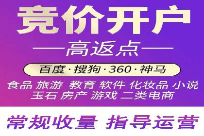 深度解析：信息流优化师如何优化广告投放策略
